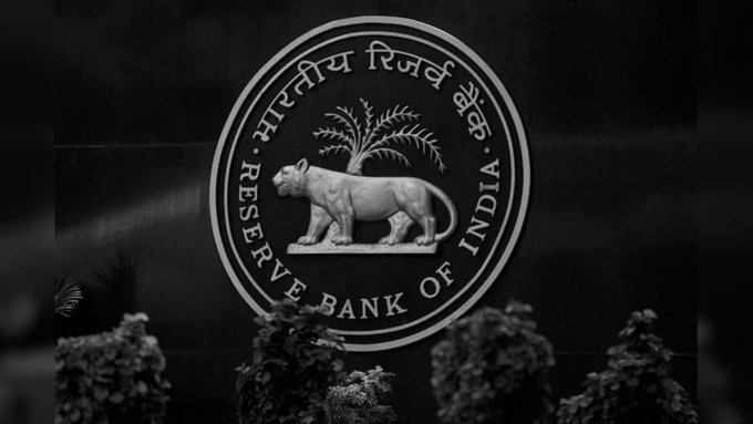 RBI Turns Cautious on Inflation, Says Future Rate Moves Could Mean Hikes or a Pause