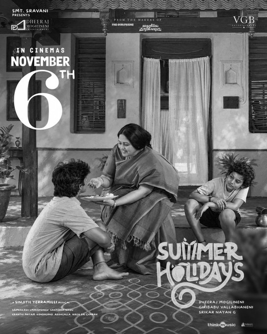 Jaya Sudha Joins Young Stars in Telugu Family Entertainer ‘Summer Holidays’, Releasing November 6