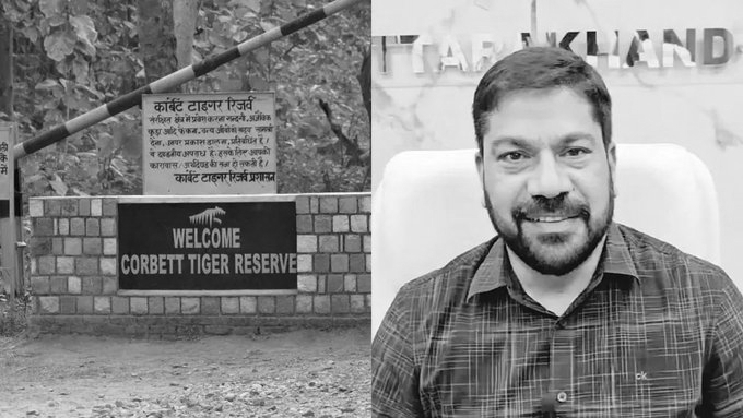 Corbett Tiger Reserve Director Saket Badola Announces Voluntary Retirement