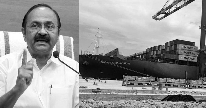 Kerala Govt Examining Adani Group’s Proposed 49% Stake Sale in Vizhinjam Port