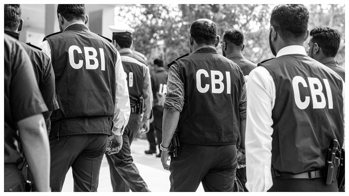 CBI Books IL&FS Energy Development Company, Former MD Over Rs 212-Crore Bank Loss