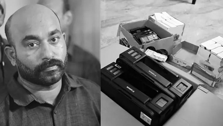 Rs 2.5-Crore Fake Currency Racket Unearthed in Kollam, Man Taken Into Custody