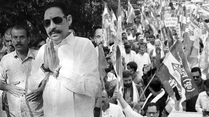JD(U) Takes Action Against Anant Singh, Neelam Devi, Seeks MLA's Disqualification
