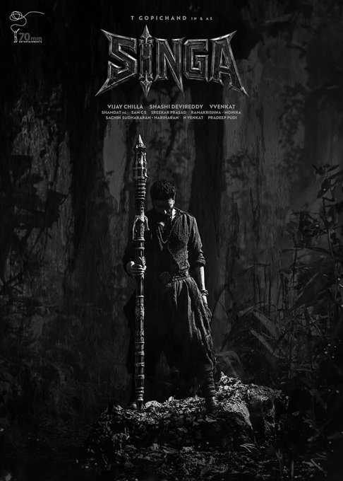 Gopichand’s 'Singa' Completes 50% Of Shoot, New Poster Reveals Fierce Soldier Avatar