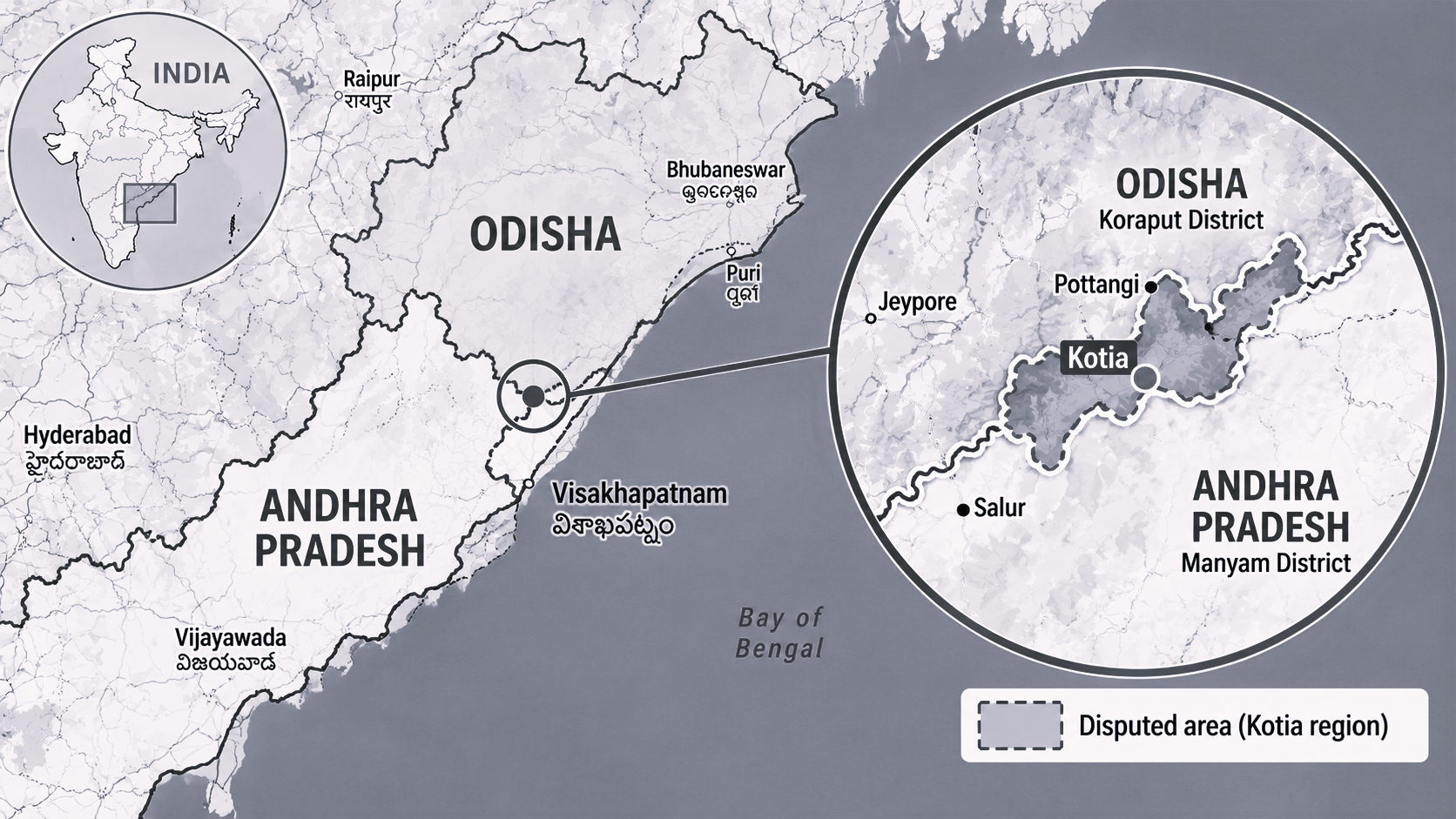 Odisha Moves Supreme Court, Files Contempt Petition Over AP Polls in Disputed Kotia Villages