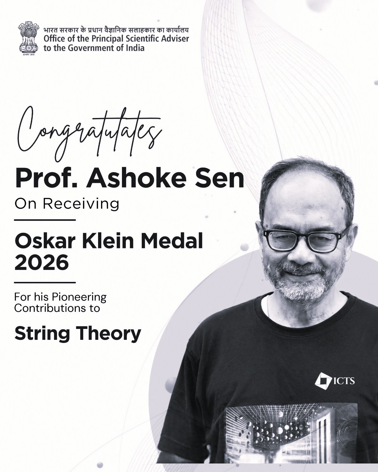 Indian Physicist Ashoke Sen Becomes First Indian to Receive Oskar Klein Medal