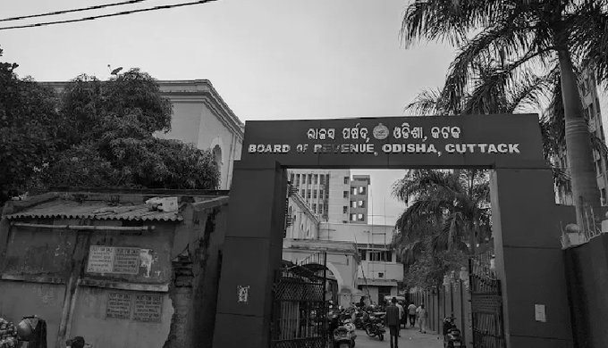 ₹110-Crore Land Near Konark Sun Temple to Return to Odisha Govt Ownership