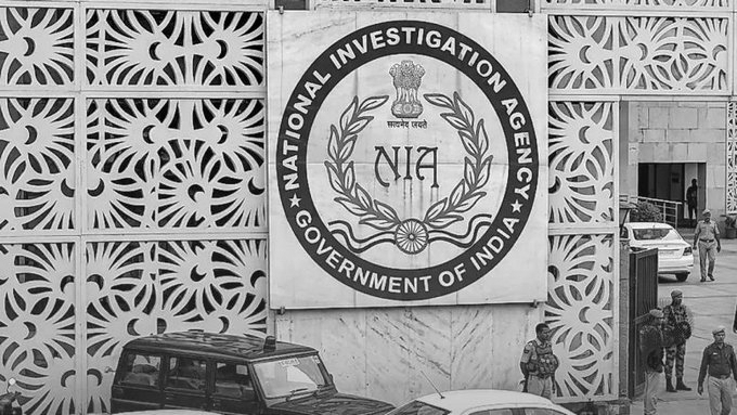 NIA Links Six Accused to Pakistan-Based KZF Operative in Punjab Railway Blast Case