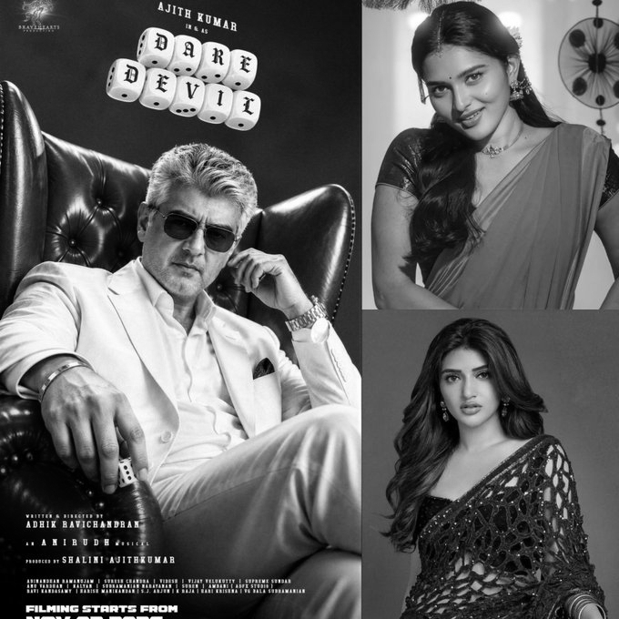 Ajith Kumar’s 'Dare Devil' Sees Casting Changes As Kayadu Lohar Replaces Sreeleela
