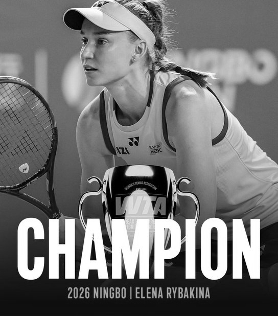 Rybakina Reigns Supreme! World No. 1 Crushes Fernandez to Defend Ningbo Title