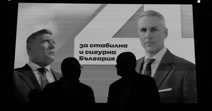 Bulgaria Heads To Presidential Runoff After Close Election And Record-Low Turnout