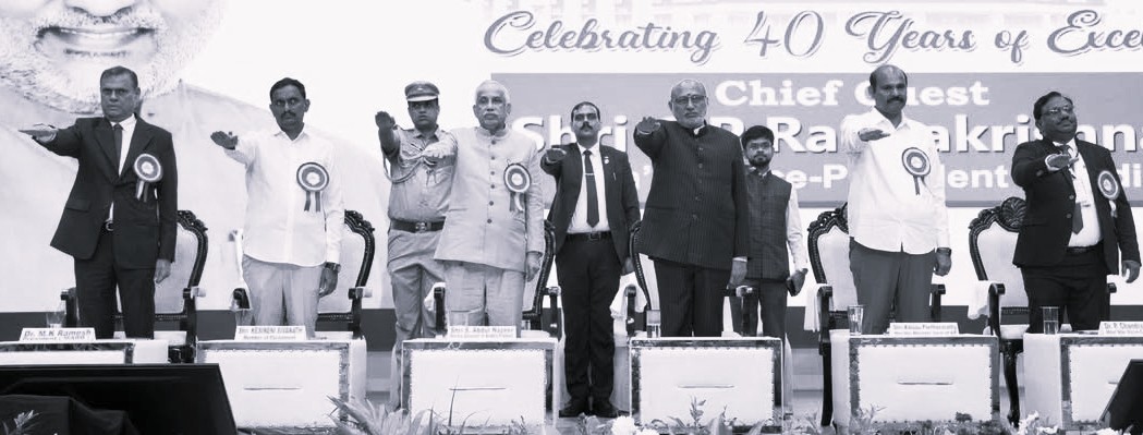 Vice-President Radhakrishnan Calls for Nobel-Winning Medical Research at NTR University