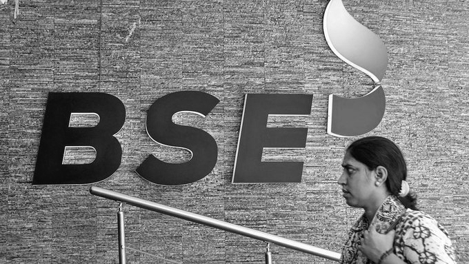 Markets End Flat as Banking, IT Stocks Drag, Smallcaps Rally 2.6%