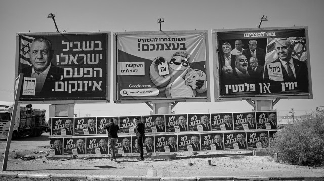 Israel Records High Voter Turnout As Country Awaits Crucial Election Results