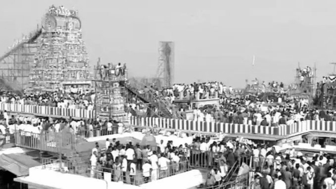 Palani Mutt Land Sold for Rs 2 Crore Despite Pending HR&CE Appeal, CID Says