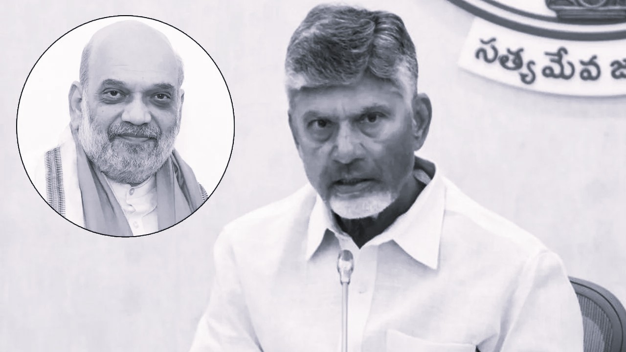 CM Chandrababu Writes to Amit Shah, Seeks Cyclone Damage Assessment