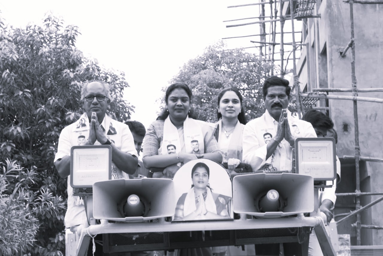 MLA Tangirala Sowmya Highlights Development Agenda During Nandigama Campaign