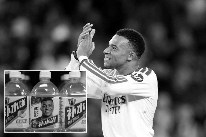 Mbappé in Trouble! Three Chinese Brands Drop Football Star After Mao Zedong Controversy