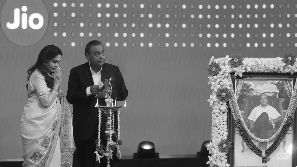Jio Platforms Shares Soar 23% on Debut, Becomes India’s Second-Most Valuable Listed Company