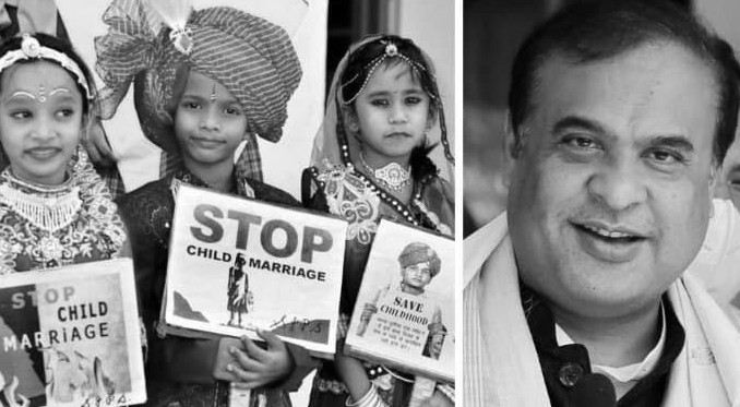 Assam Reports Sharp Drop in Child Marriages, Teenage Pregnancies