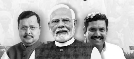 Karnataka MLC Polls: Congress Suffers Complete Rout as BJP-JD(S) Alliance Sweeps All Four Seats