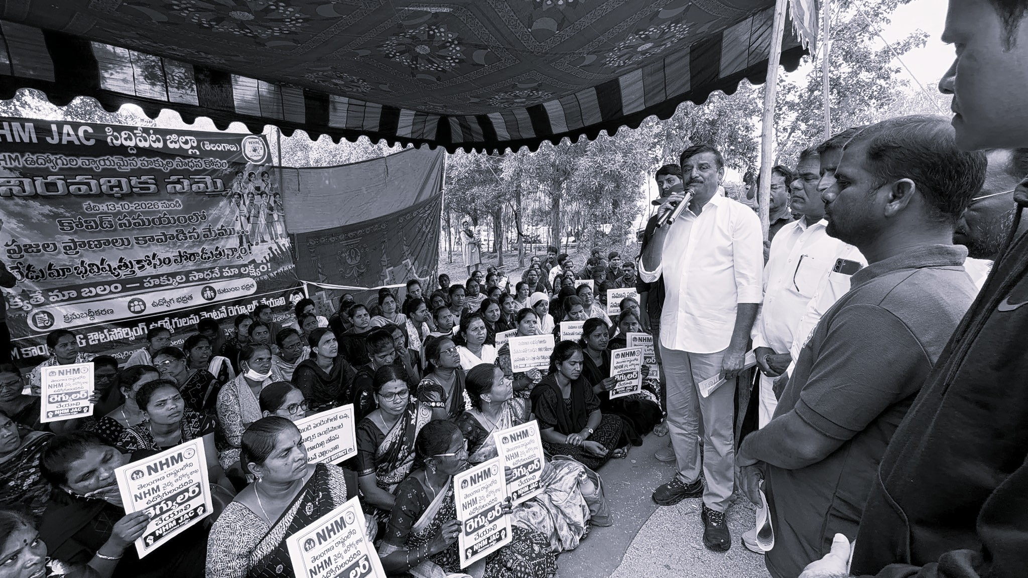 MLA Kotha Prabhakar Reddy Urges Government to Resolve NHM Employees’ Grievances