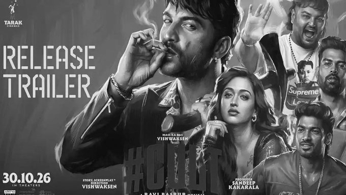 Vishwak Sen's 'Cult' Trailer Promises Gore And Grit As A-Rated Film Releases Today