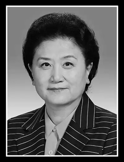 China's Former Vice Premier Liu Yandong Dies At 80, One Of Few Women To Join Politburo