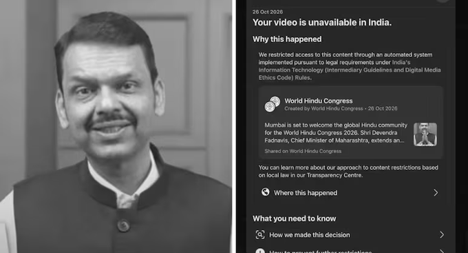 VHP Accuses Meta of Anti-Hindu Actions Over Removal of Fadnavis Video