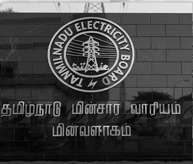 Tamil Nadu Govt Approves Recruitment of 8,000 Field Assistants in TNPDCL