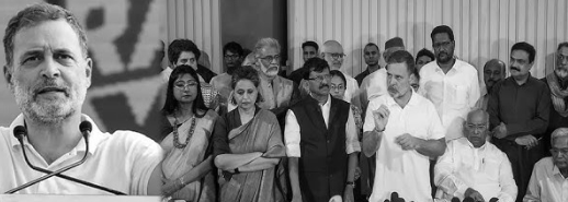Rain Delays Opposition's Big Move Against CEC! INDIA Bloc Reschedules Public Impeachment to Today