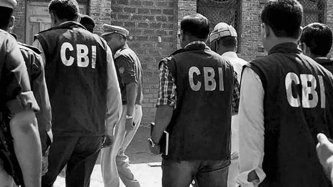 SBI Flags ₹81.66-Crore Fraud, CBI Searches Aaj Ka Anand Papers Directors’ Premises