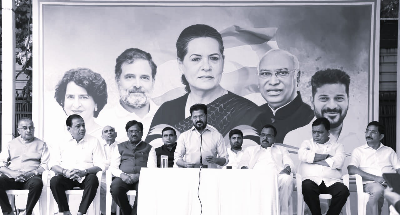 Supreme Court Verdict on Miyapur Lands a Historic Victory for Telangana: CM Revanth Reddy