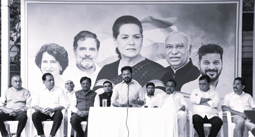Supreme Court Verdict on Miyapur Lands a Historic Victory for Telangana: CM Revanth Reddy