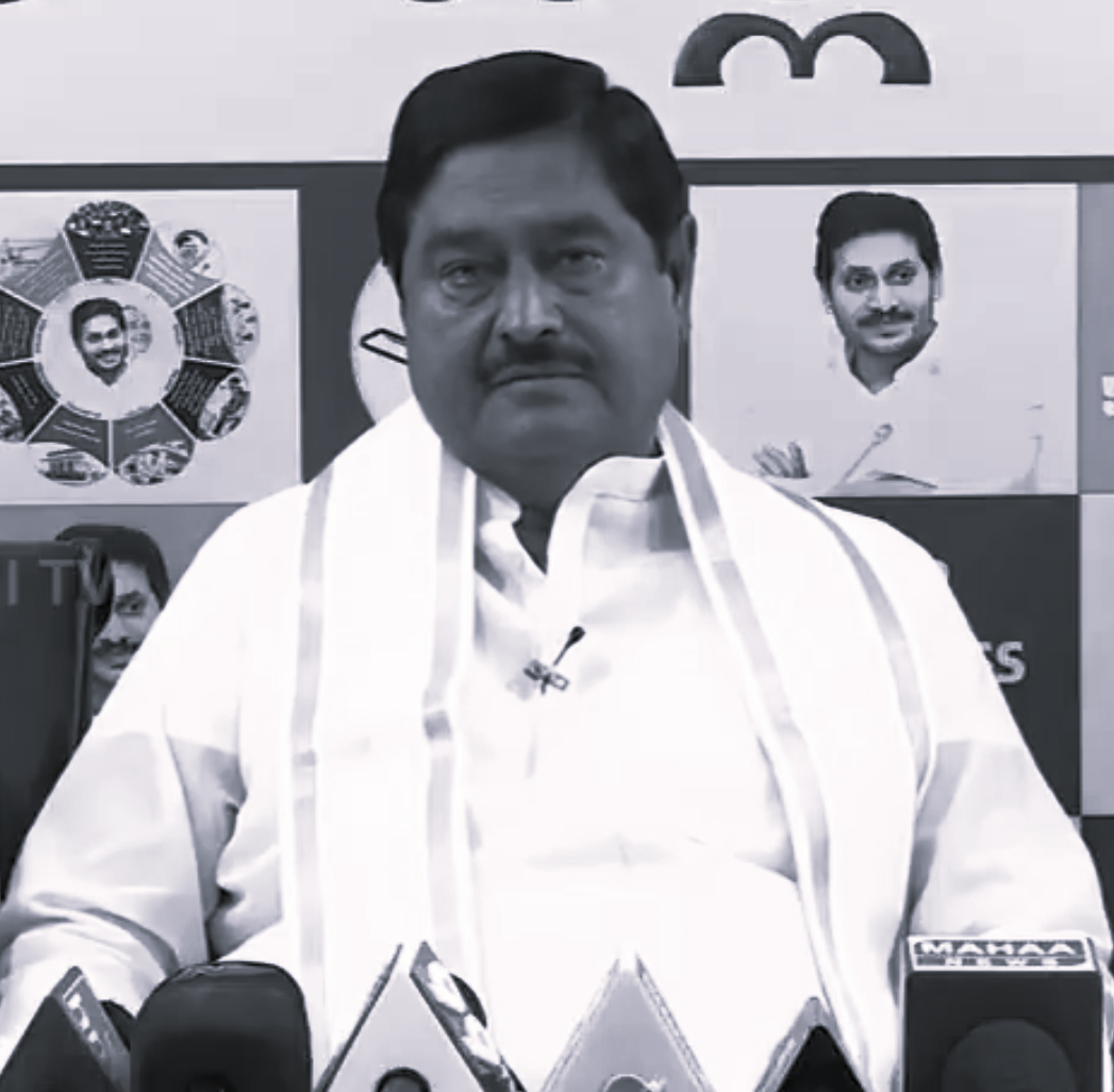 Former Minister Dharmana Slams Coalition Over Failure to Stop Visakhapatnam Steel Plant Privatisation