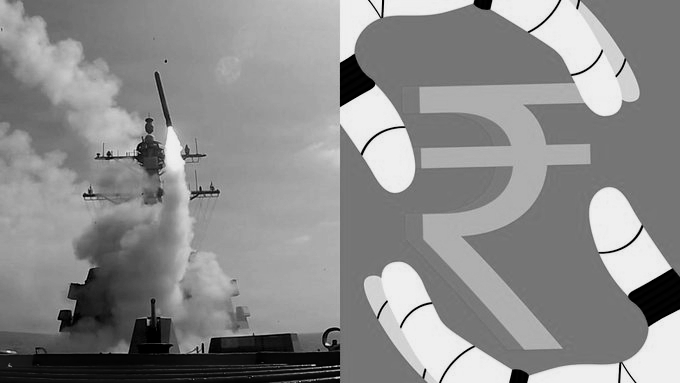 IMF Says Rupee Should Be First Line of Defence Against Energy Shocks