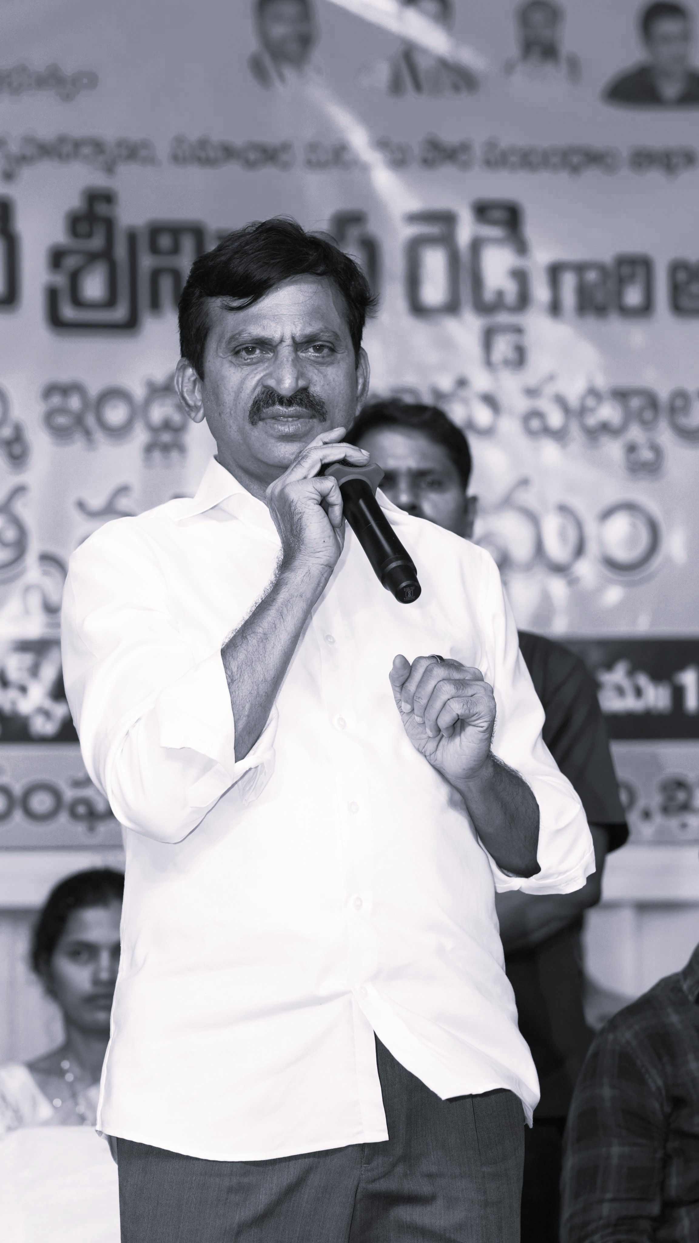 Telangana Government Will Not Compromise on Protection of Public Lands: Minister Ponguleti
