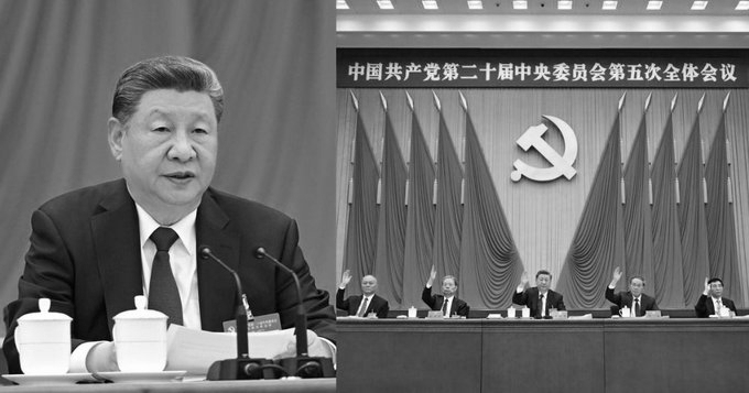 China Expels Record 33 Senior Officials as Xi Jinping Tightens Grip Ahead of Fourth Term